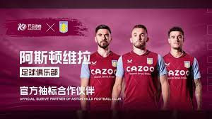 技术和临场 技术和临场